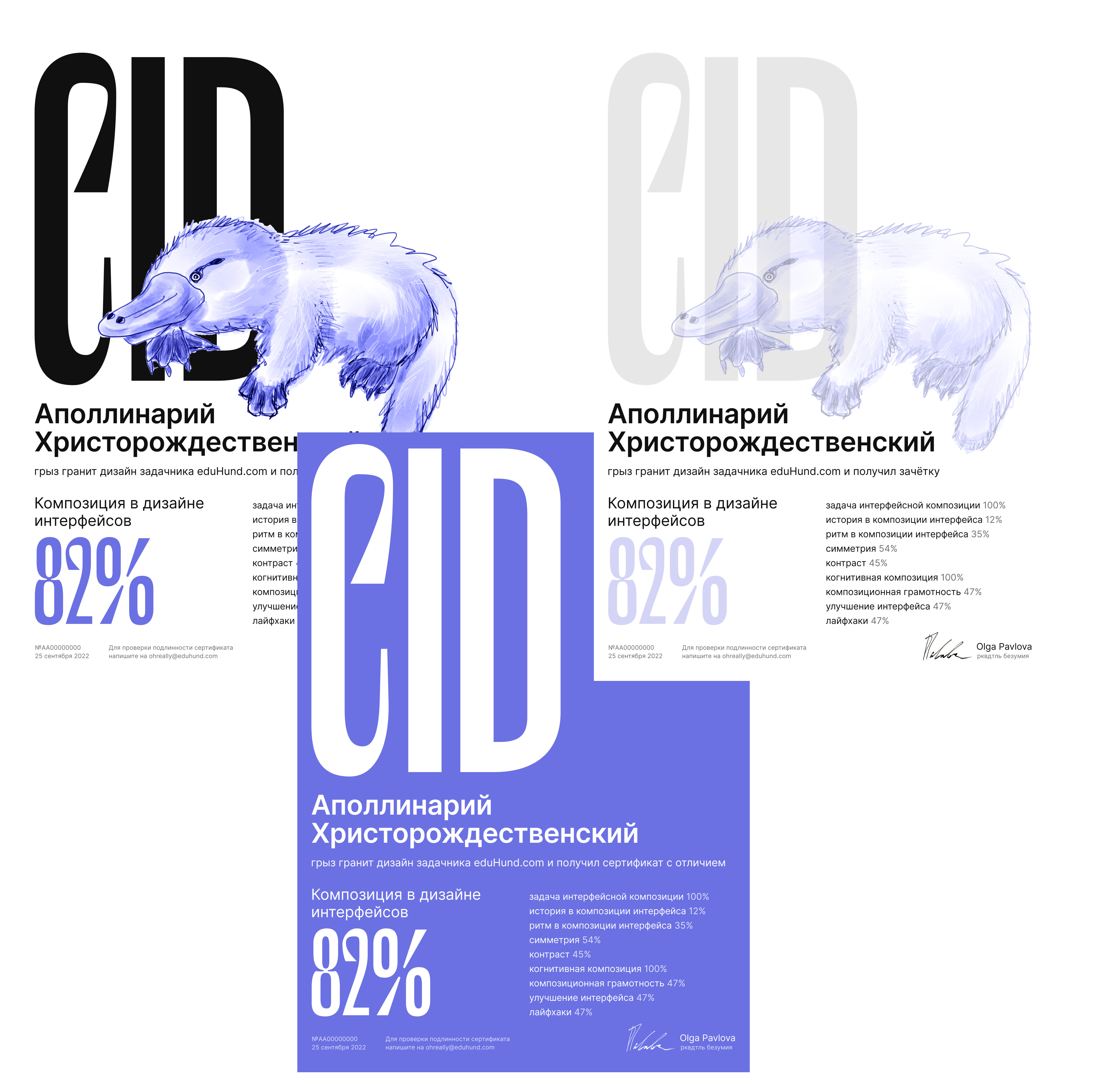 Фрагмент одного из писем модуля. Так все 10 уроков: немного теории с картинками — и отсылки к задачам, в которых эту теорию и нужно прорабатывать
